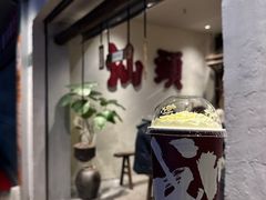 -成川茶店·潮汕工夫浓茶(万象店)