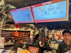 -探洞工场(丰科万达旗舰店)