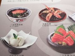 -仓桥家·焗寿司·锅物(光谷步行街店)