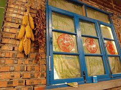 -永安里地摊烤肉(首创店)