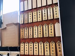 -万寿斋(山阴路店)