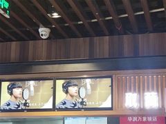 -亮亮面馆(经六路店)