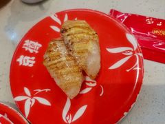 -京樽回転寿司(奥林匹克店)