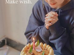 -可丽可丽·生日蛋糕·下午茶