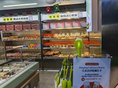 -小香港(凤凰大街店)