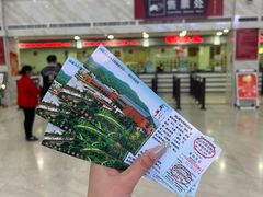 -韶山毛泽东同志故居