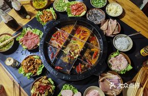 June See Old Hot Pot