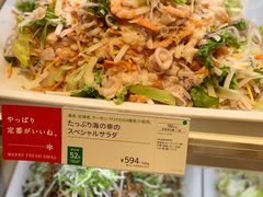 -阪急百货店(梅田总店)