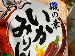 -盒马鲜生(顺义店)