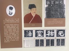 -沧州文庙