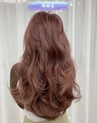 -MY HAIR ARDOR