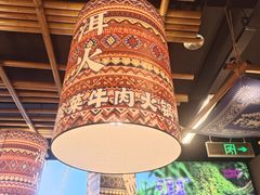 -洱火云南酸菜牛肉火锅(石景山当代商城店)