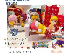 -泡泡玛特POPMART(合生汇店)