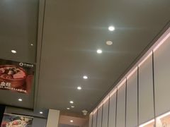 -谷田稻香(佛罗伦萨店)