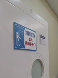 -海峡医疗美容医院