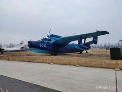 -中国航空博物馆