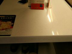 -尊宝比萨(广州塔店)