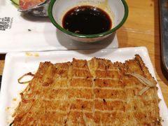 烤金针菇-喝丢一只鞋海鲜烧烤·海肠捞饭(文体街店)