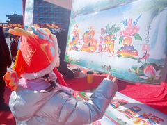-大明幻境第一城