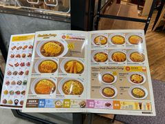 -COCO壱番屋(北京平安国际金融中心店)