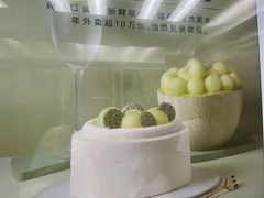-法桐蛋糕·手作面包(万象城店)