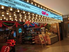 -CGV影城(悦荟4DX店)