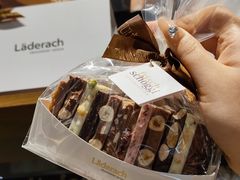 -Laderach 莱德拉(上海环贸iapm店)