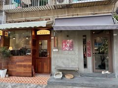 -Again Coffee Roaster(香蜜湖店)