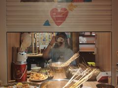 -班花麻辣烫(南京概念店)