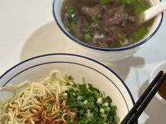 牛肉牛肉丸汤粉-辉程汤粉(沿江店)