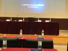 -上海旅游集散中心(万体站)