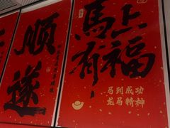 -必胜客(高新中大店)