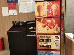 -麦当劳(西站店)
