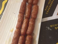 -乐凯撒披萨(喜荟城店)
