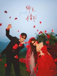 -雅云婚纱摄影工作室旗舰店