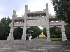 -千佛山风景名胜区
