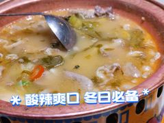 酸汤科尔沁羊肉-金筷子西北菜·捞悦火锅