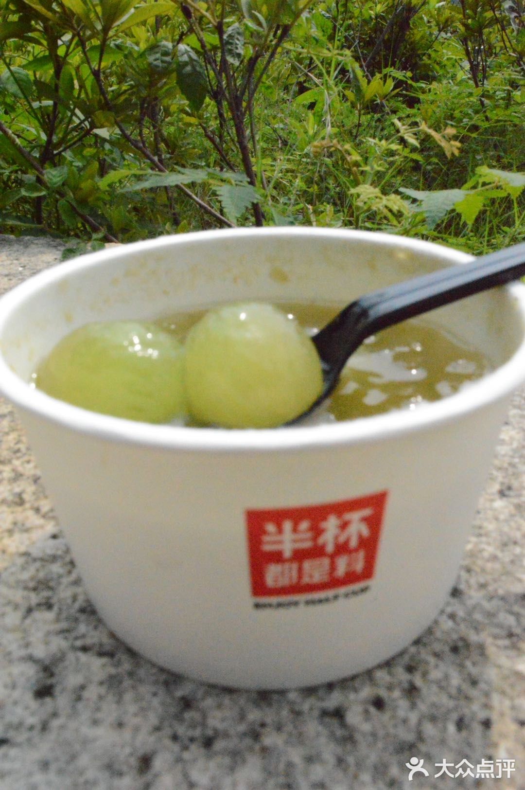 苏州探店｜最近书亦烧仙草上新啦！