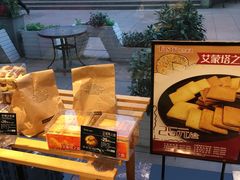 -精点味道(大连商场店)