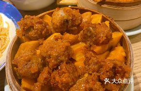 Steamed Pork Ribs with Vegetables