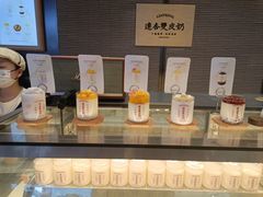 -连杏双皮奶(长沙国金店)