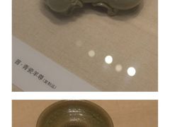 -兰亭风景区