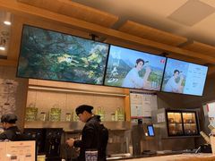 -霸王茶姬(建邺万达广场店)
