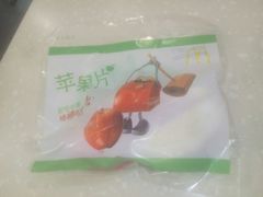 -麦当劳(北亭广场分店)