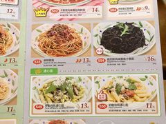 菜单-萨莉亚意式餐厅(桃浦路店)