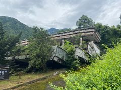 -四川汶川特大地震漩口中学遗址