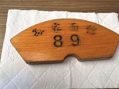 -孙家面馆(淮海第一城店)