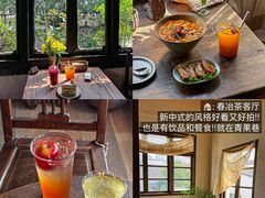 -常和州·夜宵大排档(常州单店)