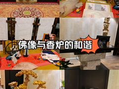 -西苑饭店·蓬莱春餐厅