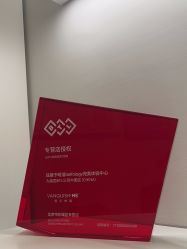 -明潪Selfology升维护理中心